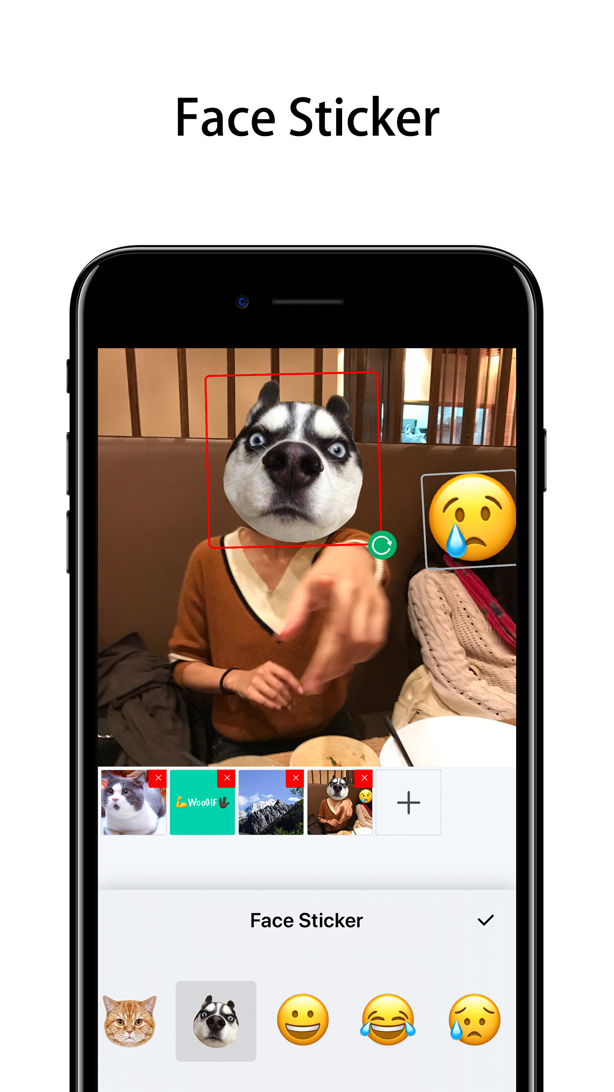 WooGIF-Make GIF & Share gallery image