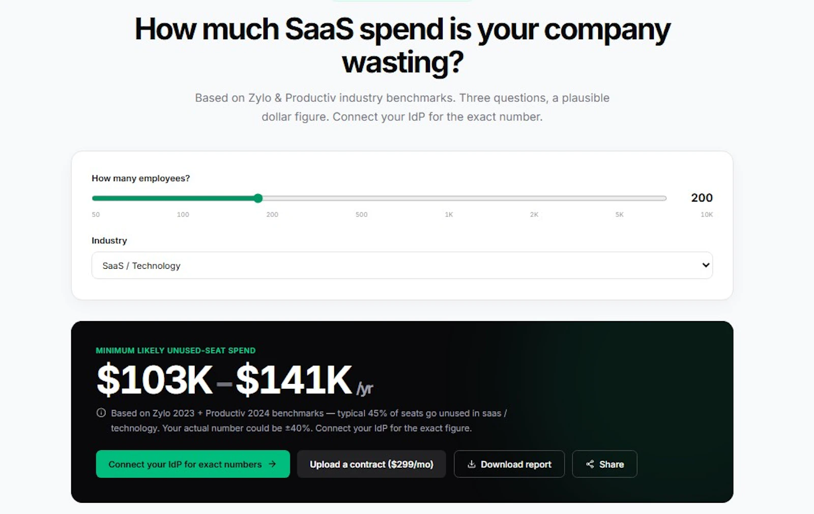 SeatCompress screenshot 6