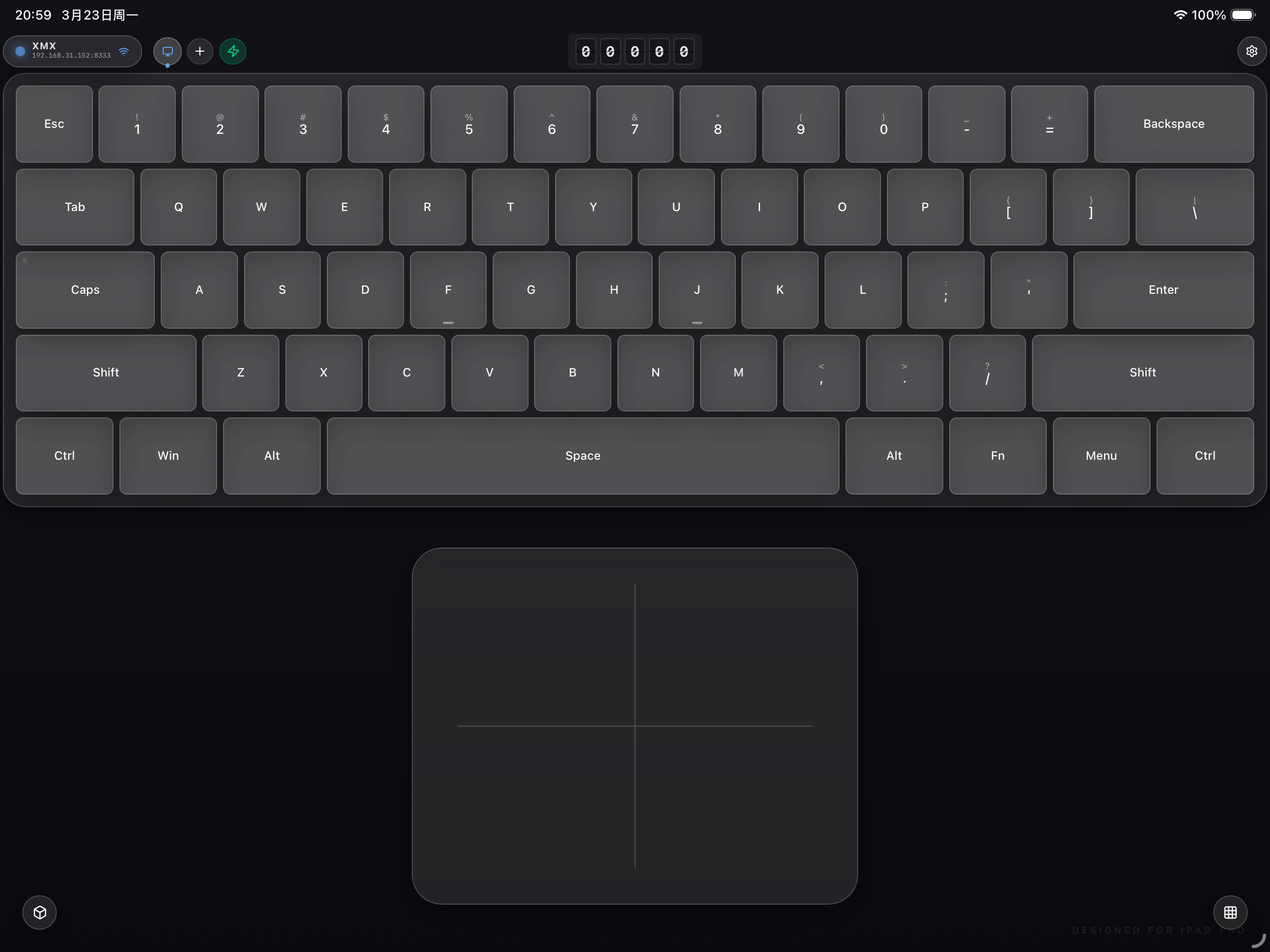  MultiLink: Remote Keyboard gallery image