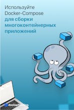 dockerhosting.ru gallery image