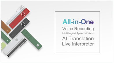 ONE Mini - A little translator gadget gallery image