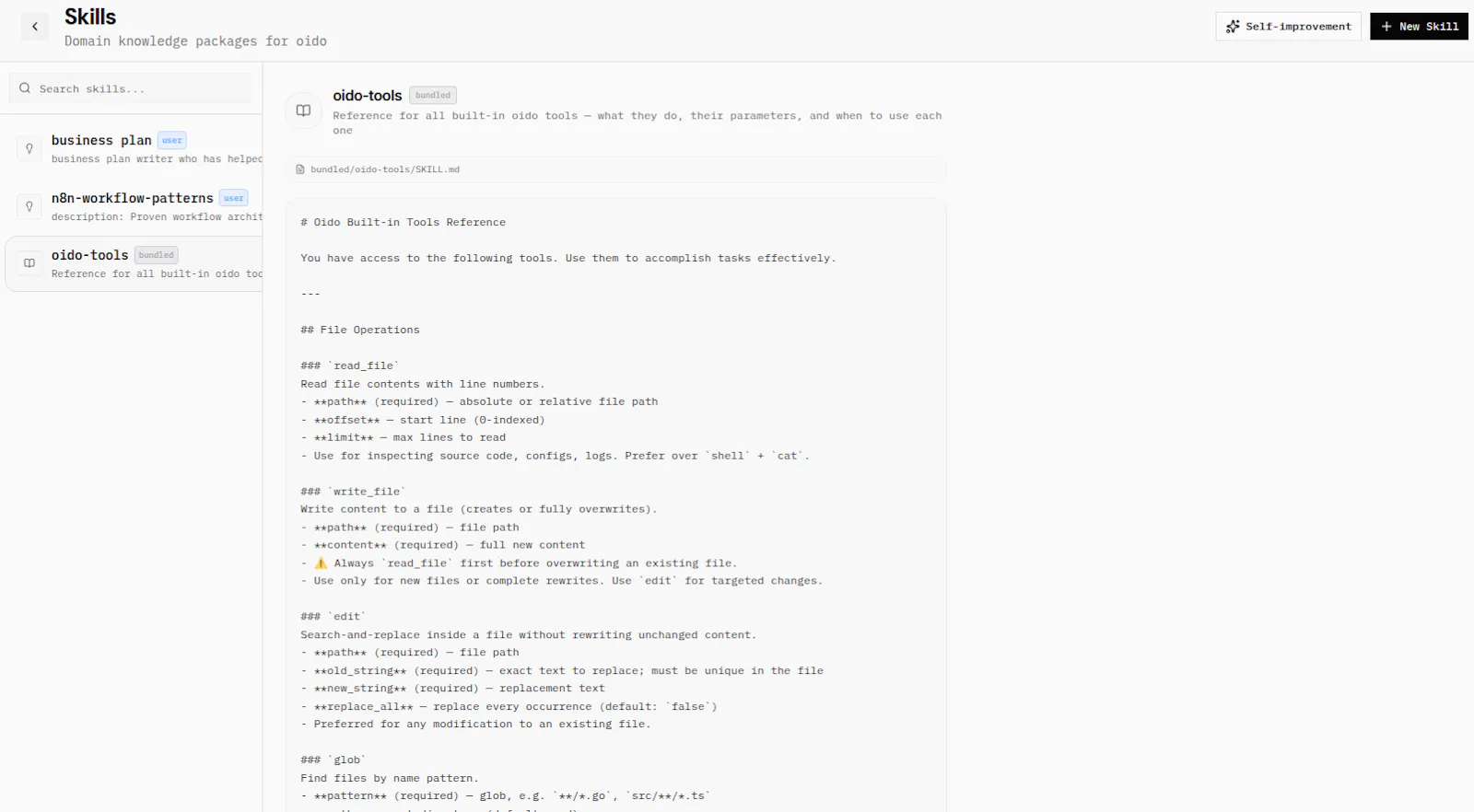 Oido Studio screenshot 7
