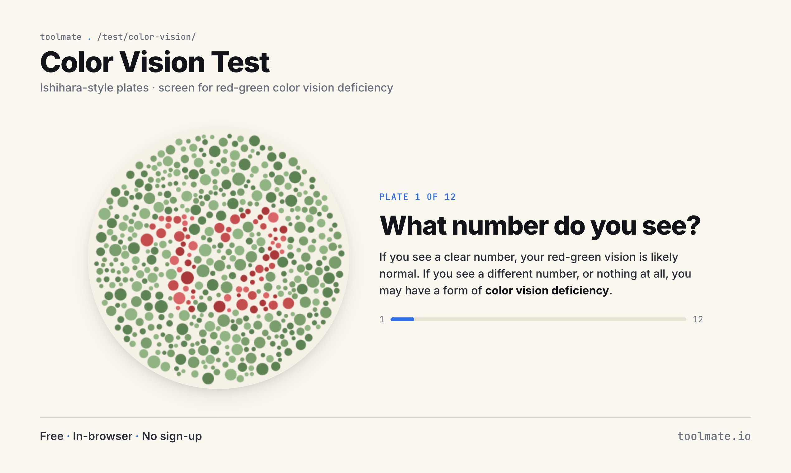 toolmate — test anything in your browser gallery image