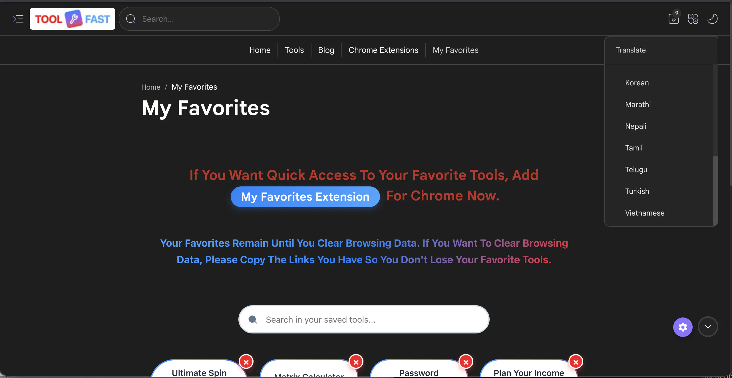 ToolFast - Free Online Tools gallery image