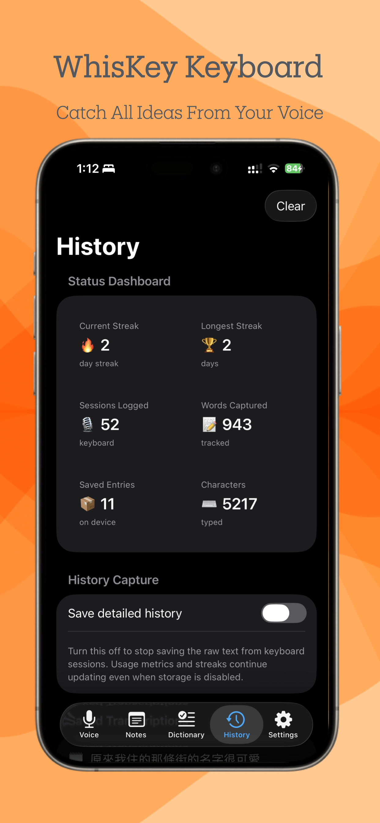 WhisKey gallery image