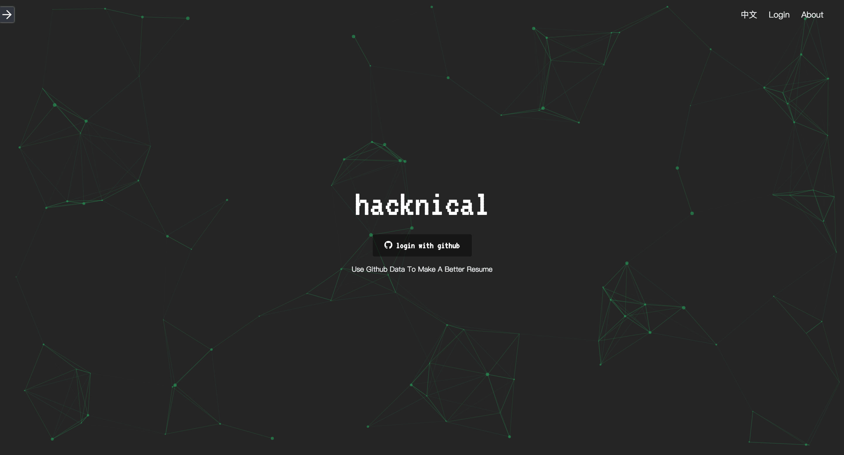 hacknical gallery image