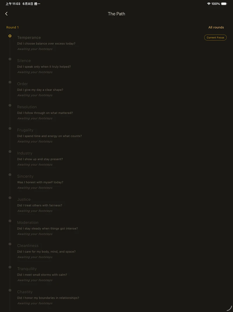Seeds 13 screenshot 2