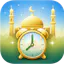 Adhan Time: Prayer (Diyanet)