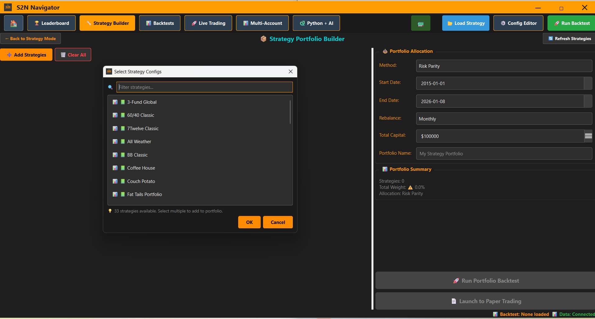 S2N Navigator gallery image