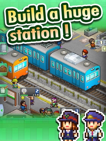 Station Manager gallery image