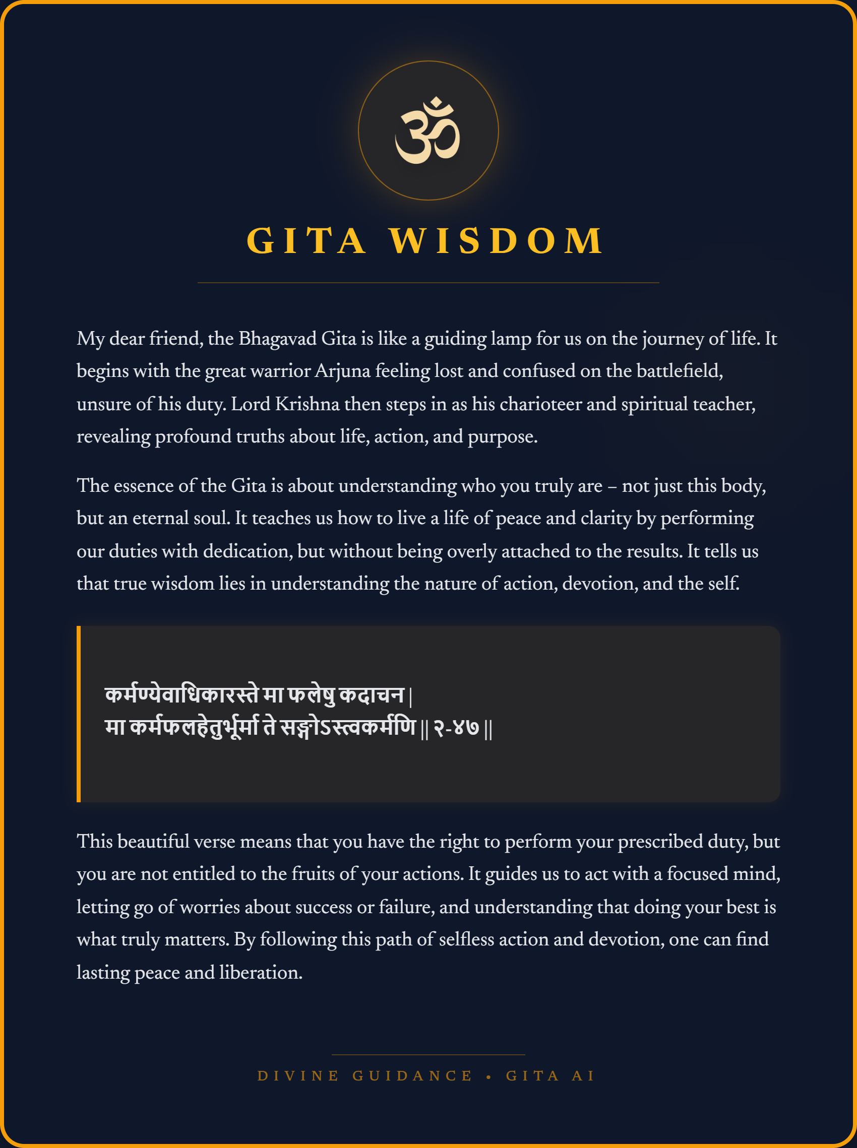 Gita AI gallery image