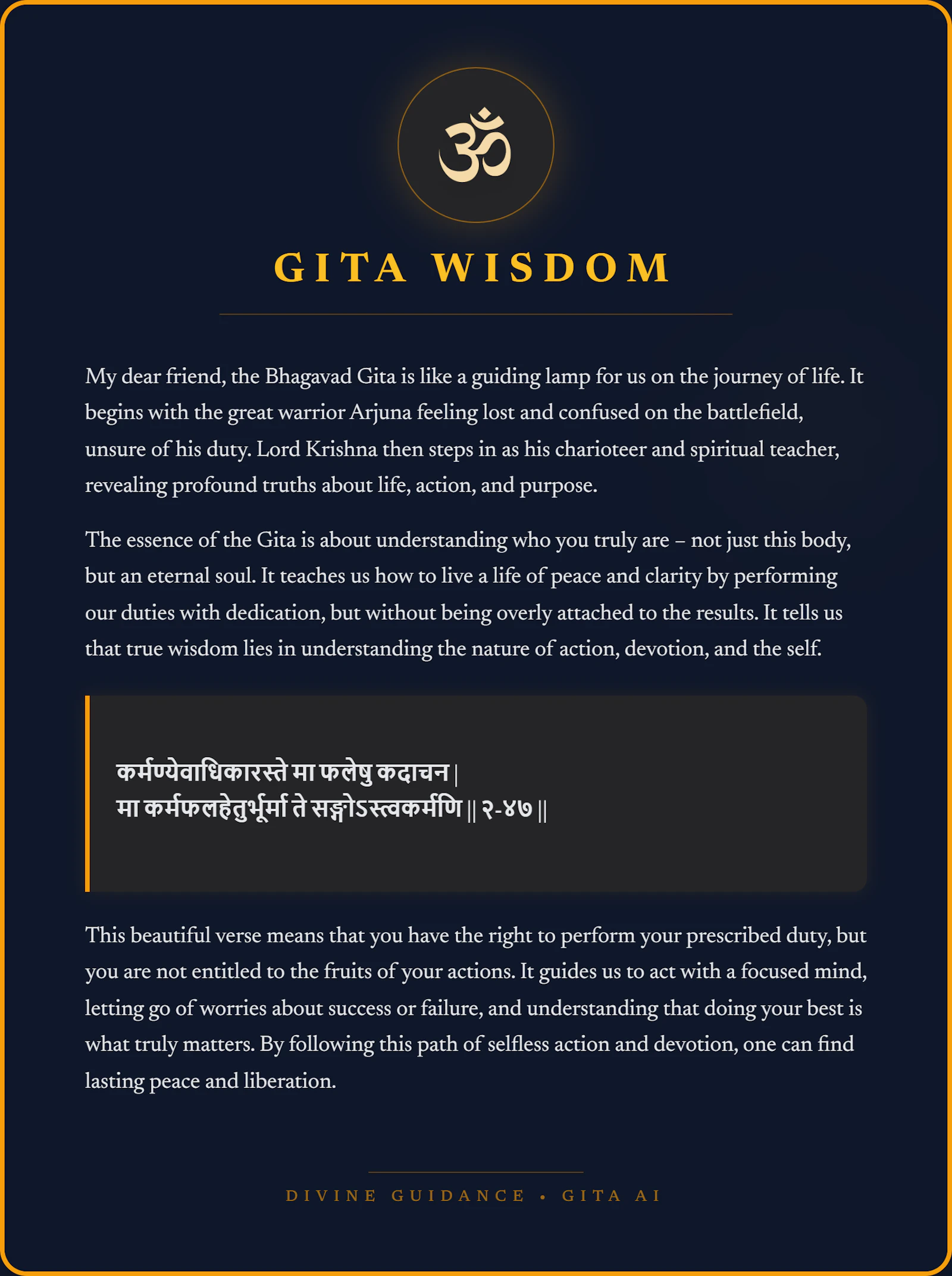 Gita AI screenshot 5