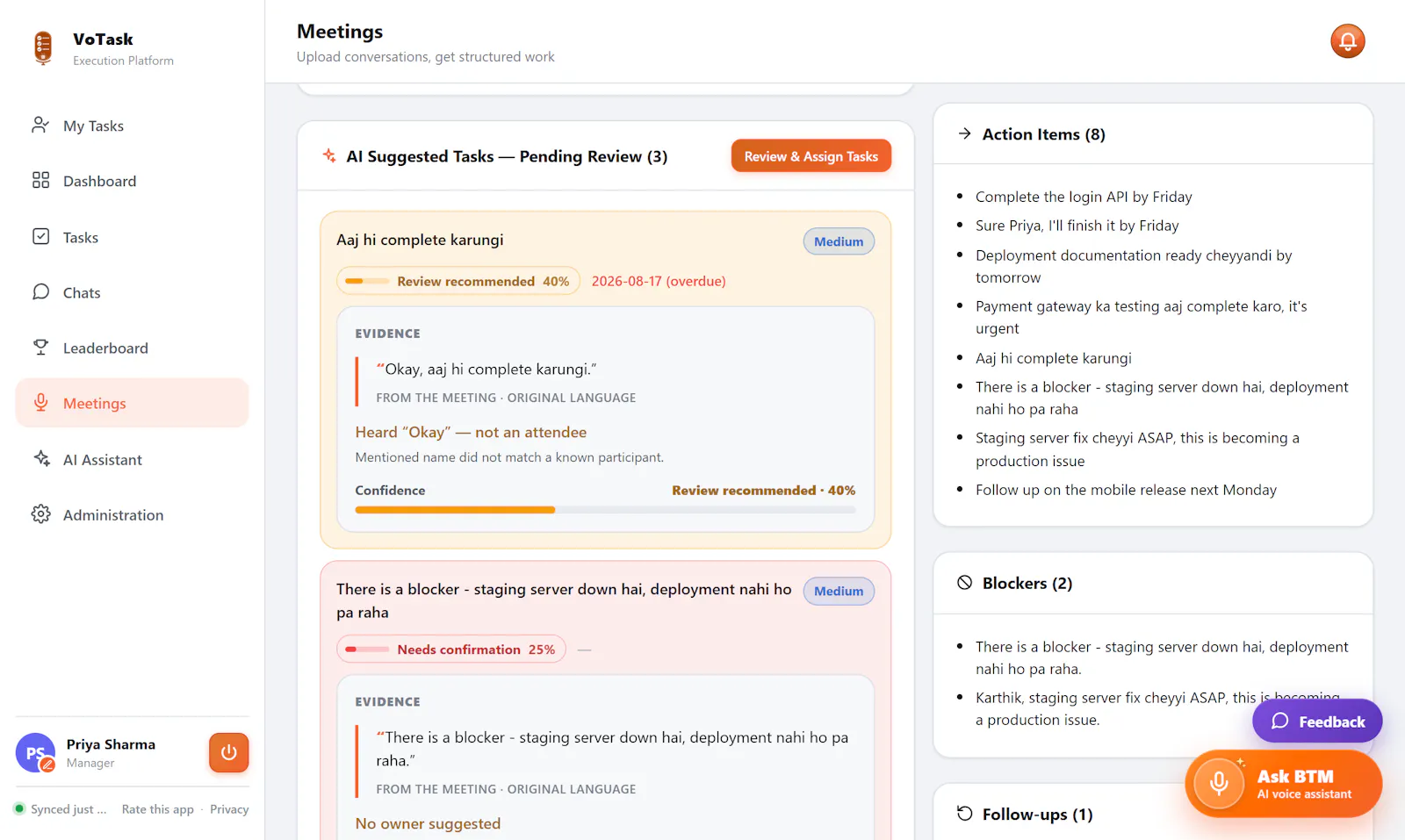 VoTask screenshot 1