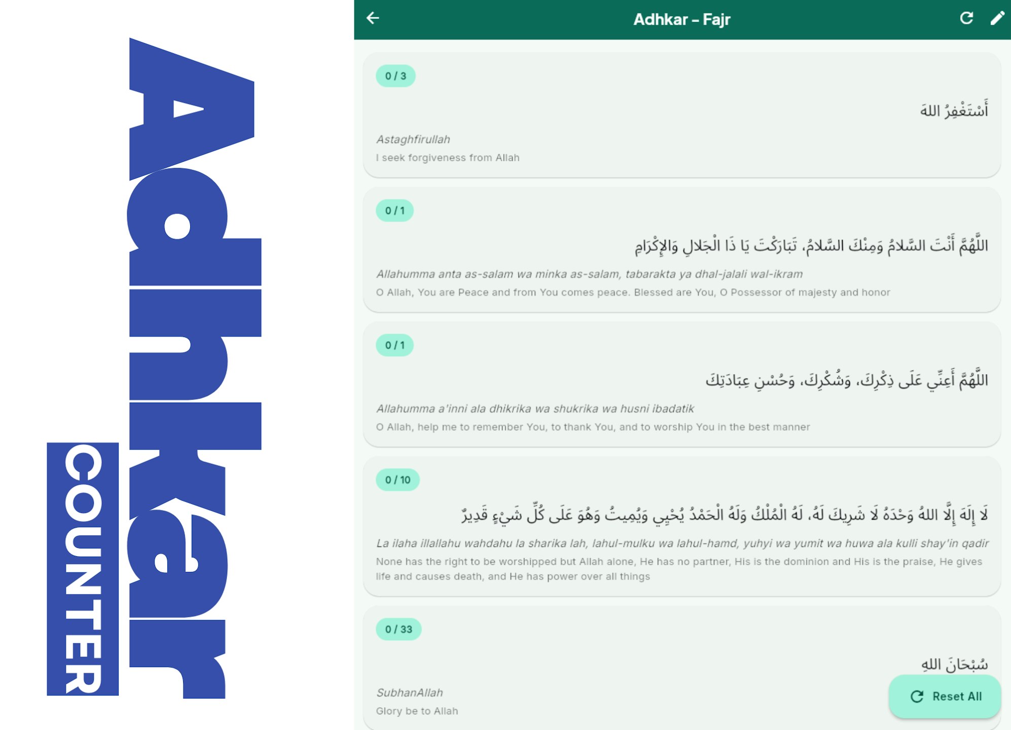 Falahuk: Muslim Productivity Offline media 8