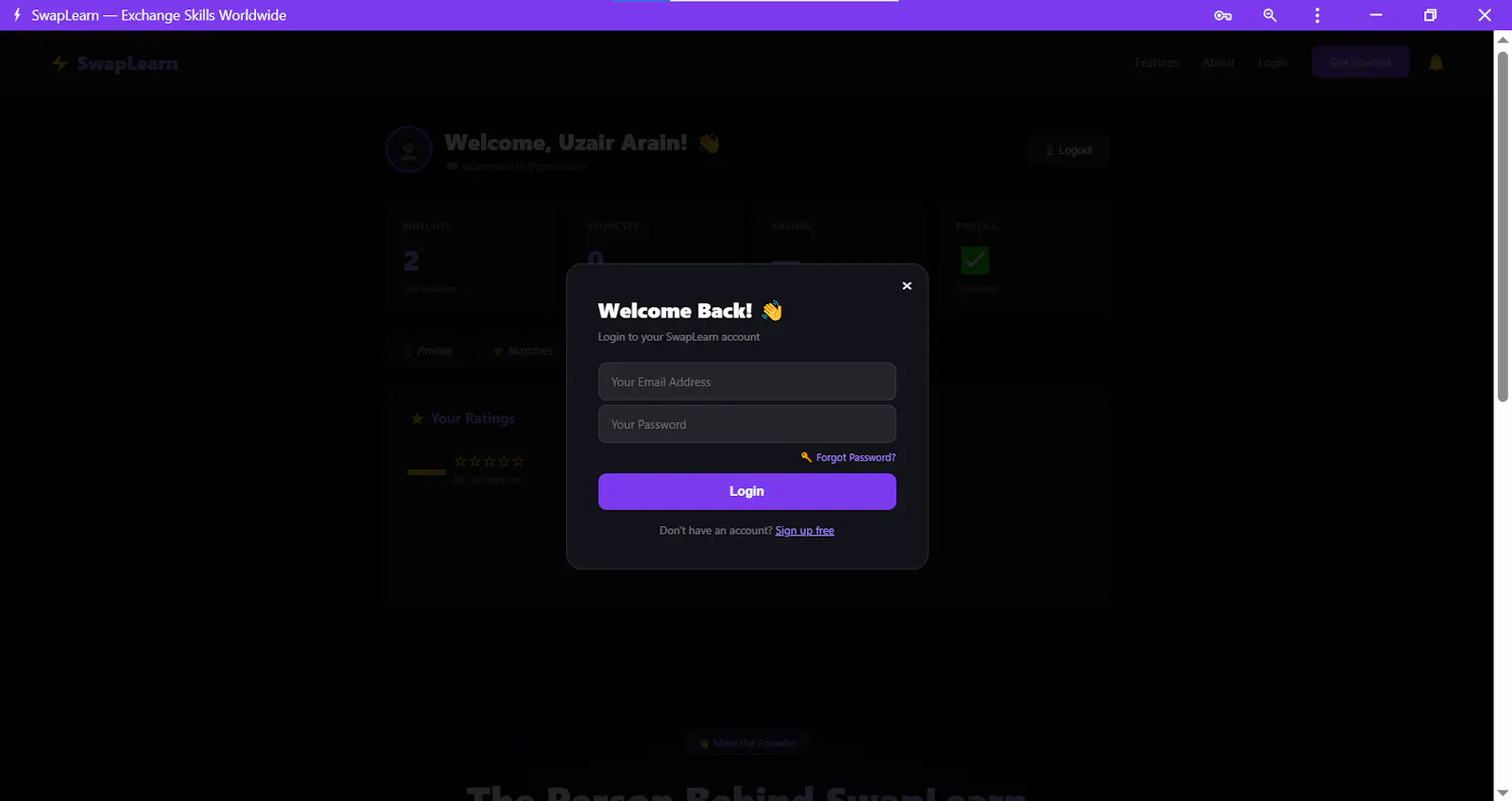 SwapLearn — Exchange Skills Worldwide screenshot 1