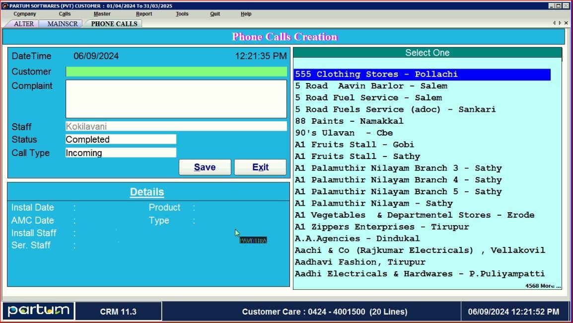 Partum CRM Software gallery image