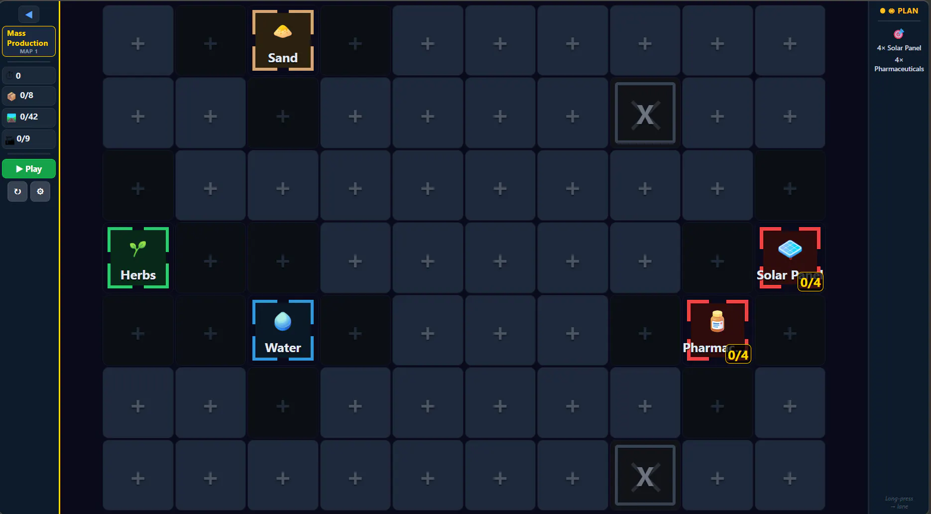 스크린샷 3