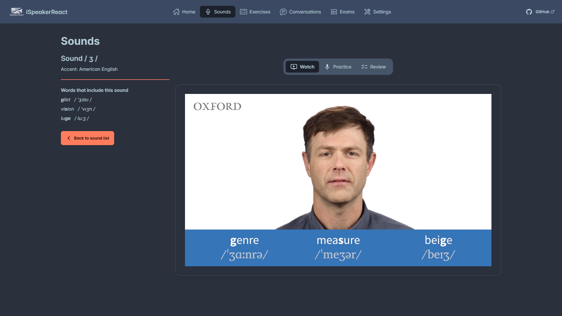 Speakerreact - Тренируйте свое произношение.Говорить с уверенностью. медиа 1