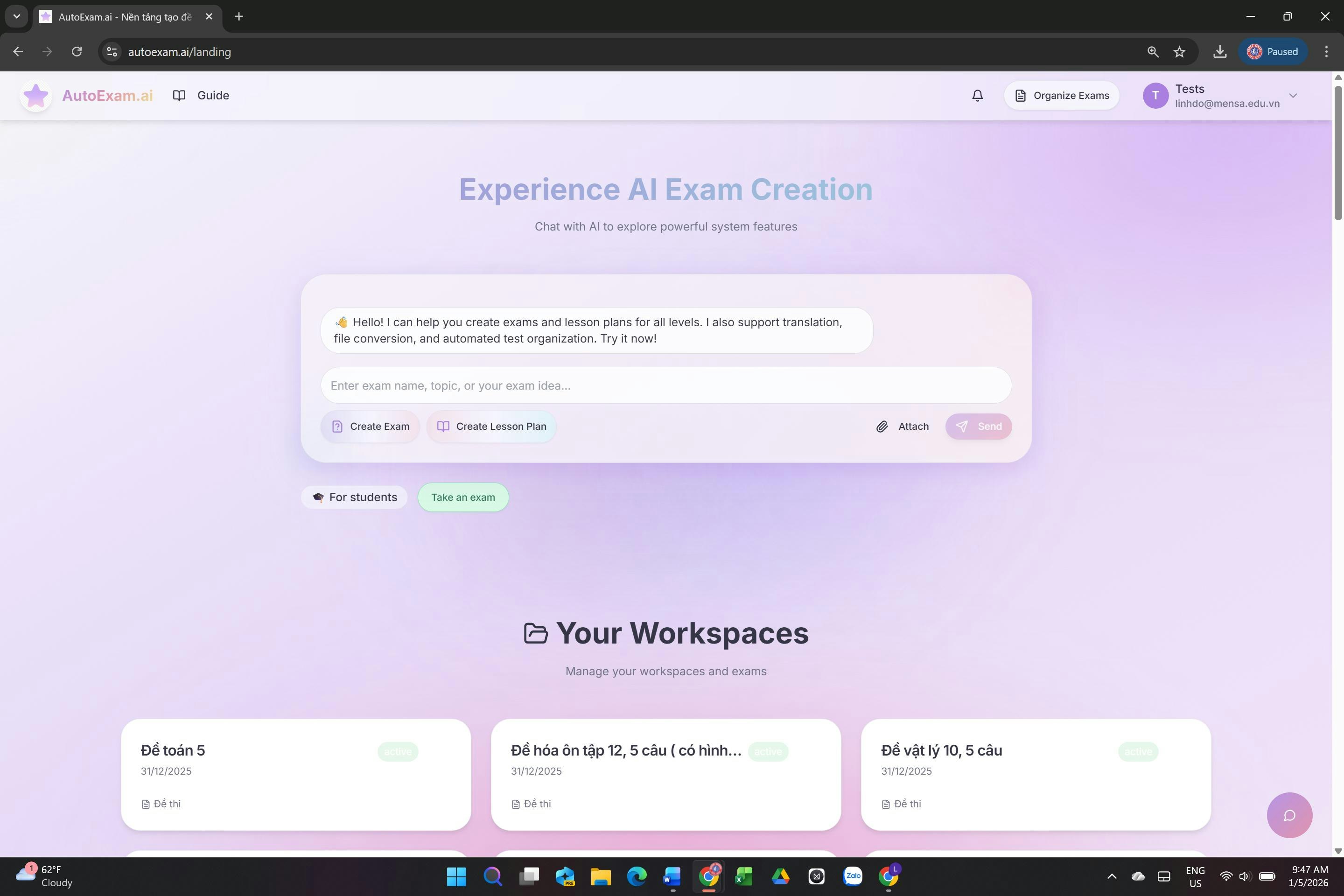 AutoExam.ai gallery image