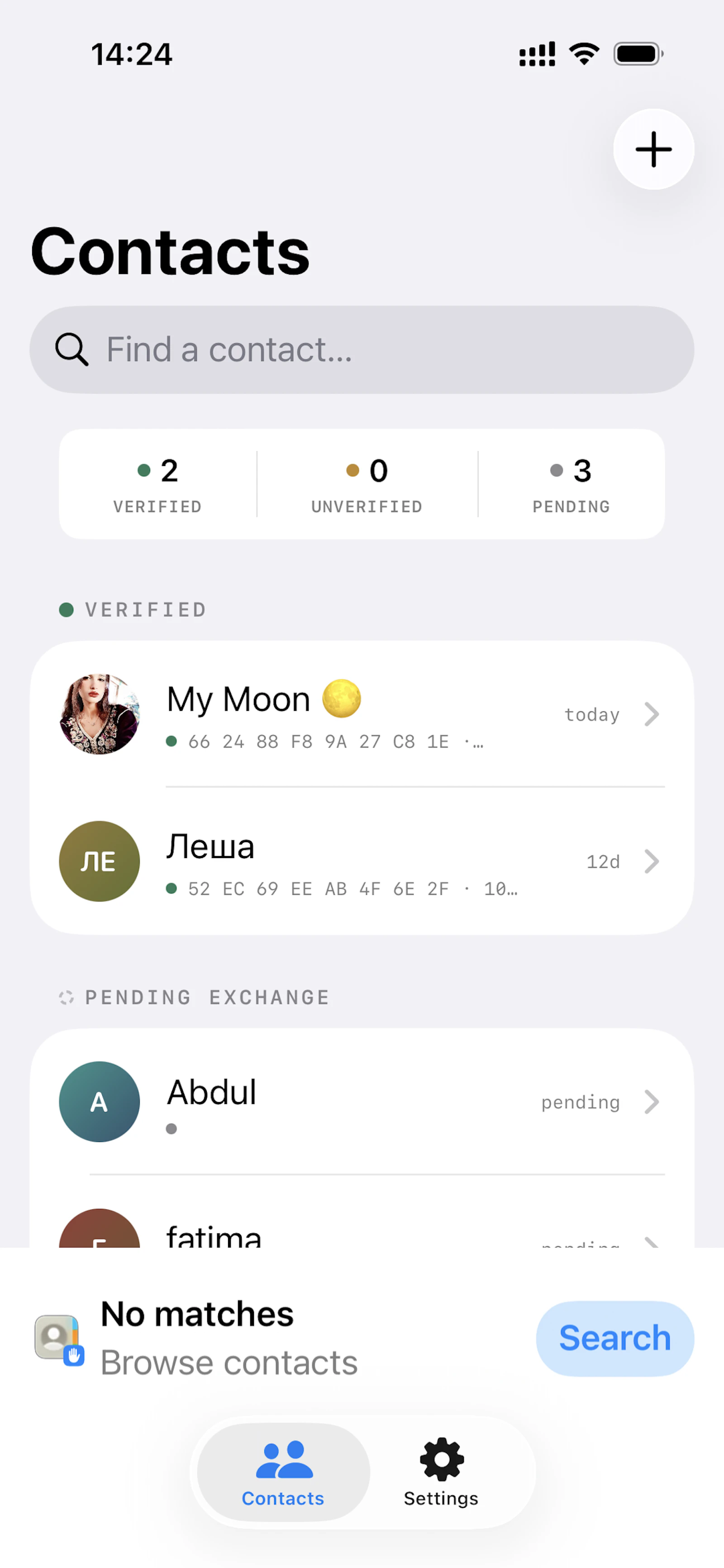 Occulta screenshot 7