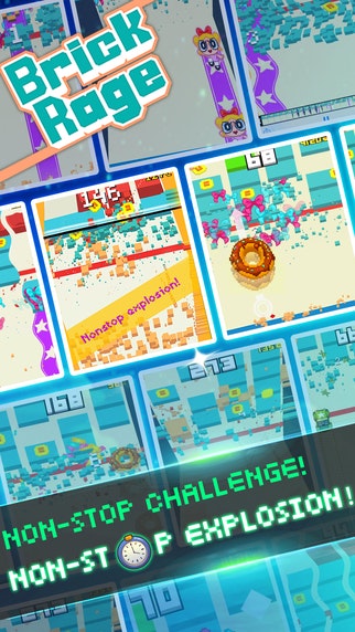 Brick Rage gallery image