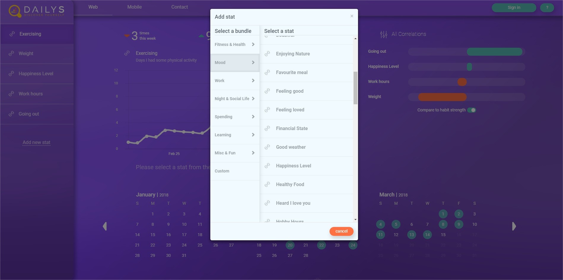 DailyS gallery image