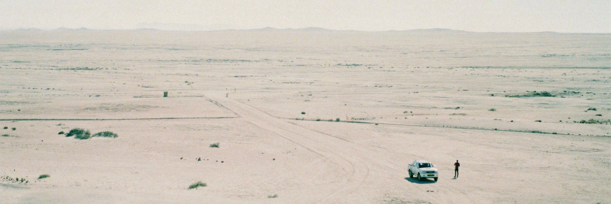 Rob Hope ⚡️Yo! cover