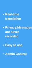 Interpreter - Live Translate Chat gallery image
