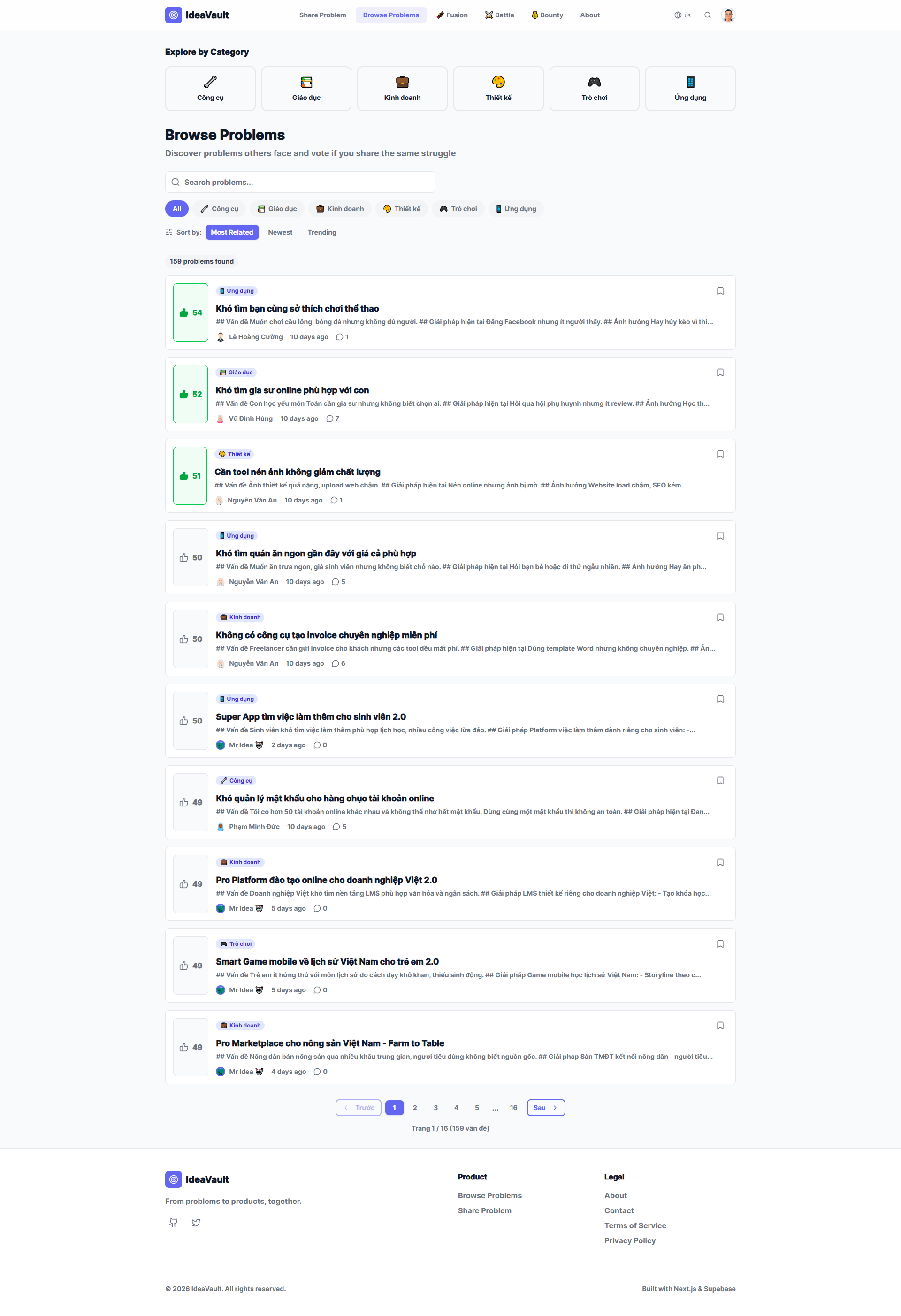 IdeaVault - Screenshot 2 showing product features and functionality
