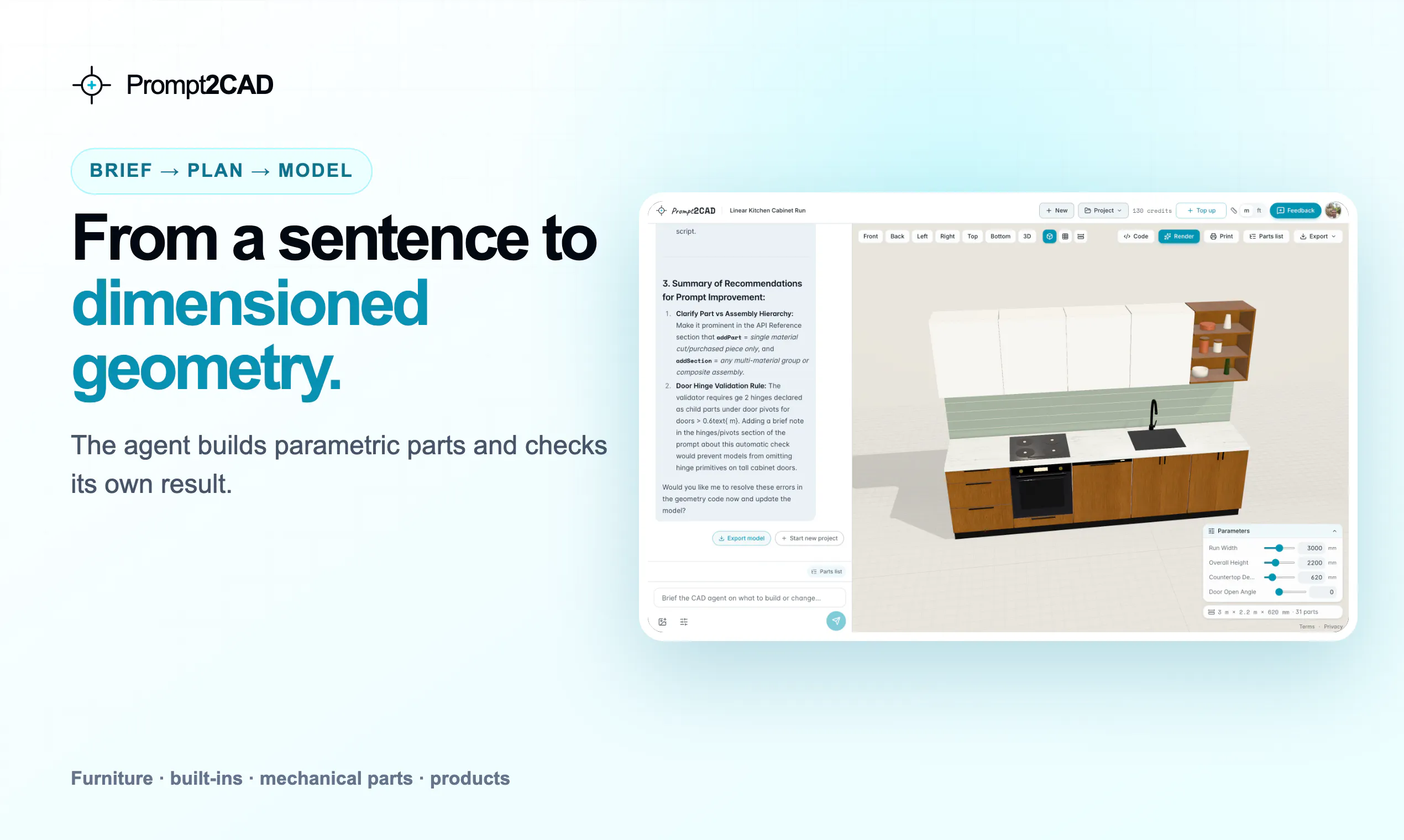 Prompt2CAD gallery image