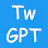 TwGPT (Open-Source Extension)