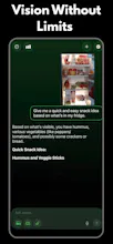 LeafLock gallery image