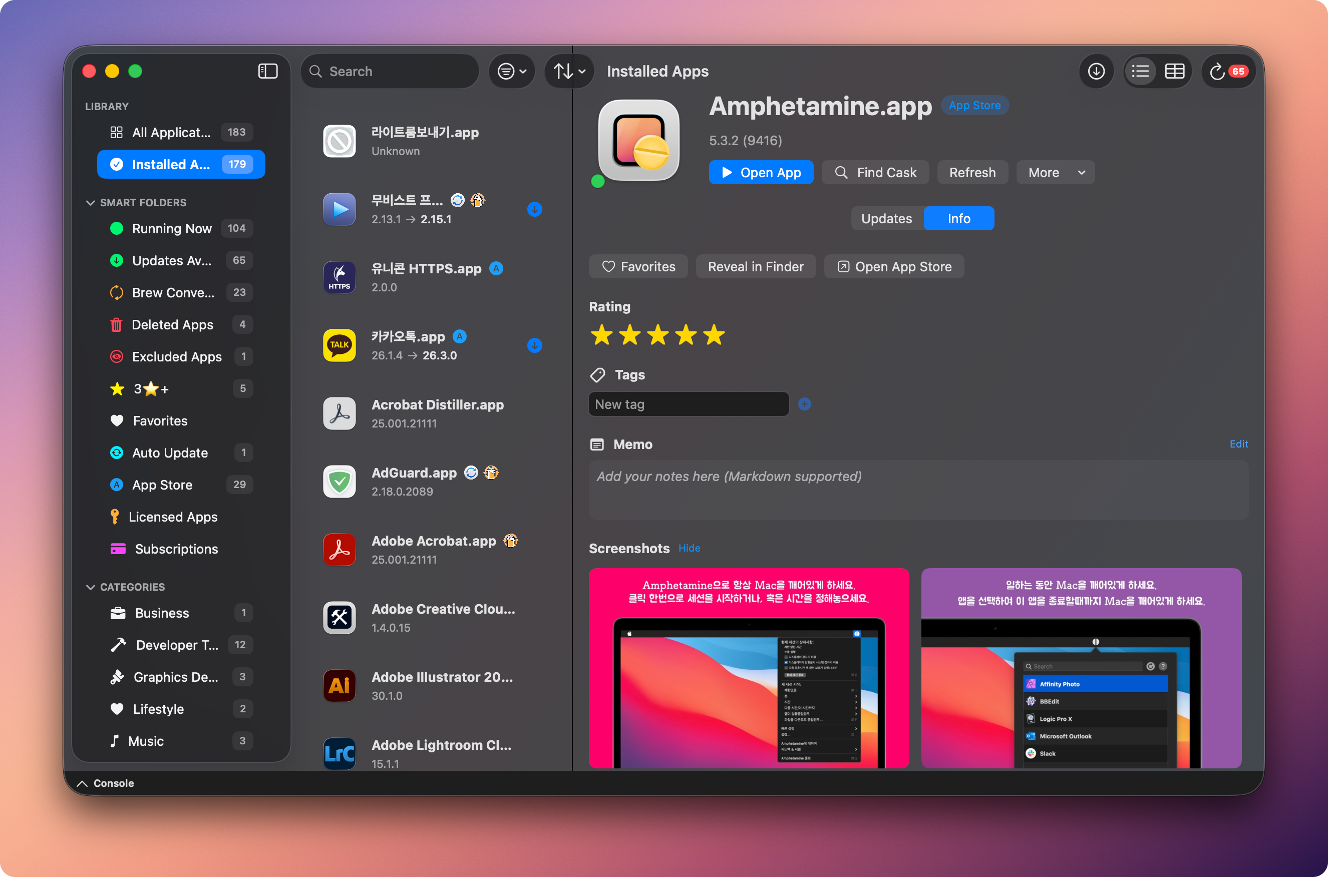 Vesslo gallery image