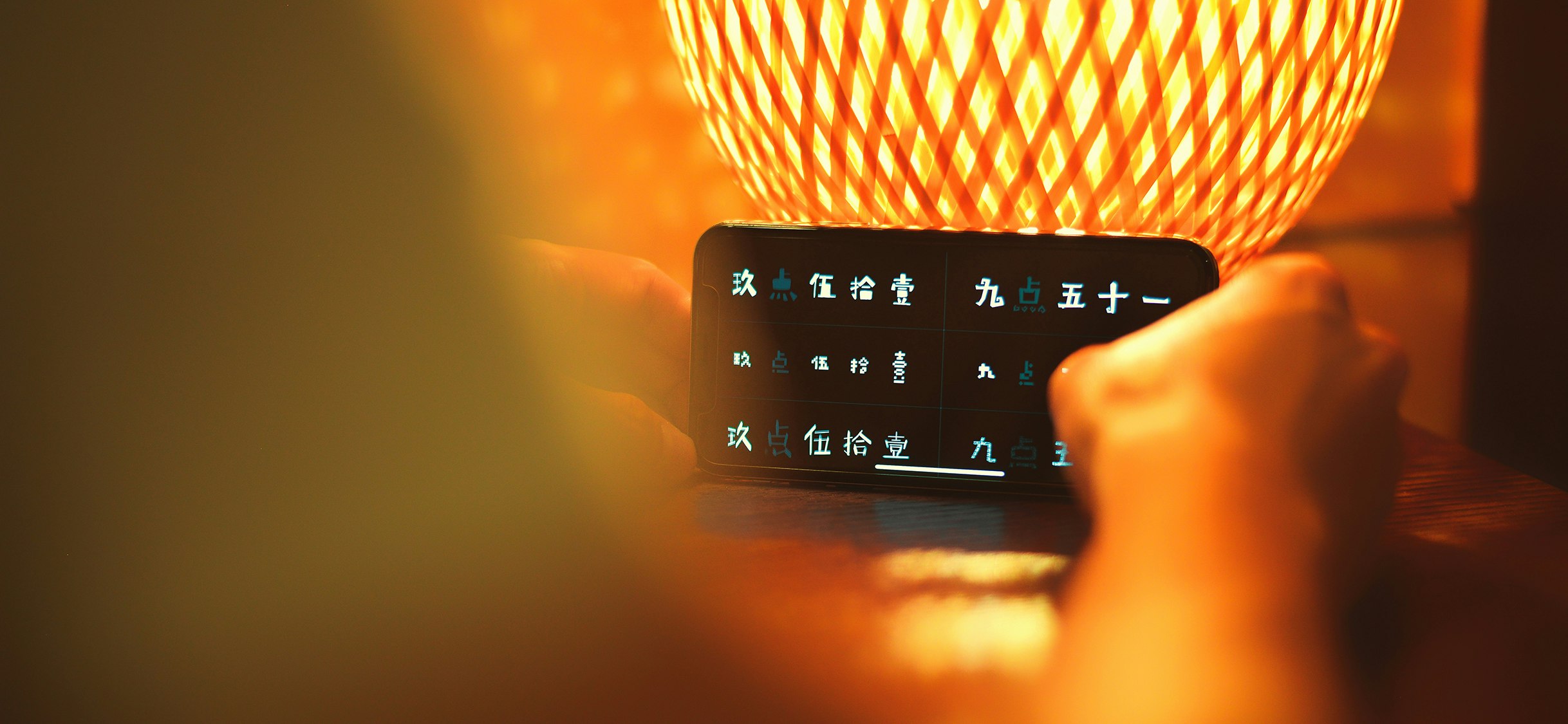 Words Clock gallery image