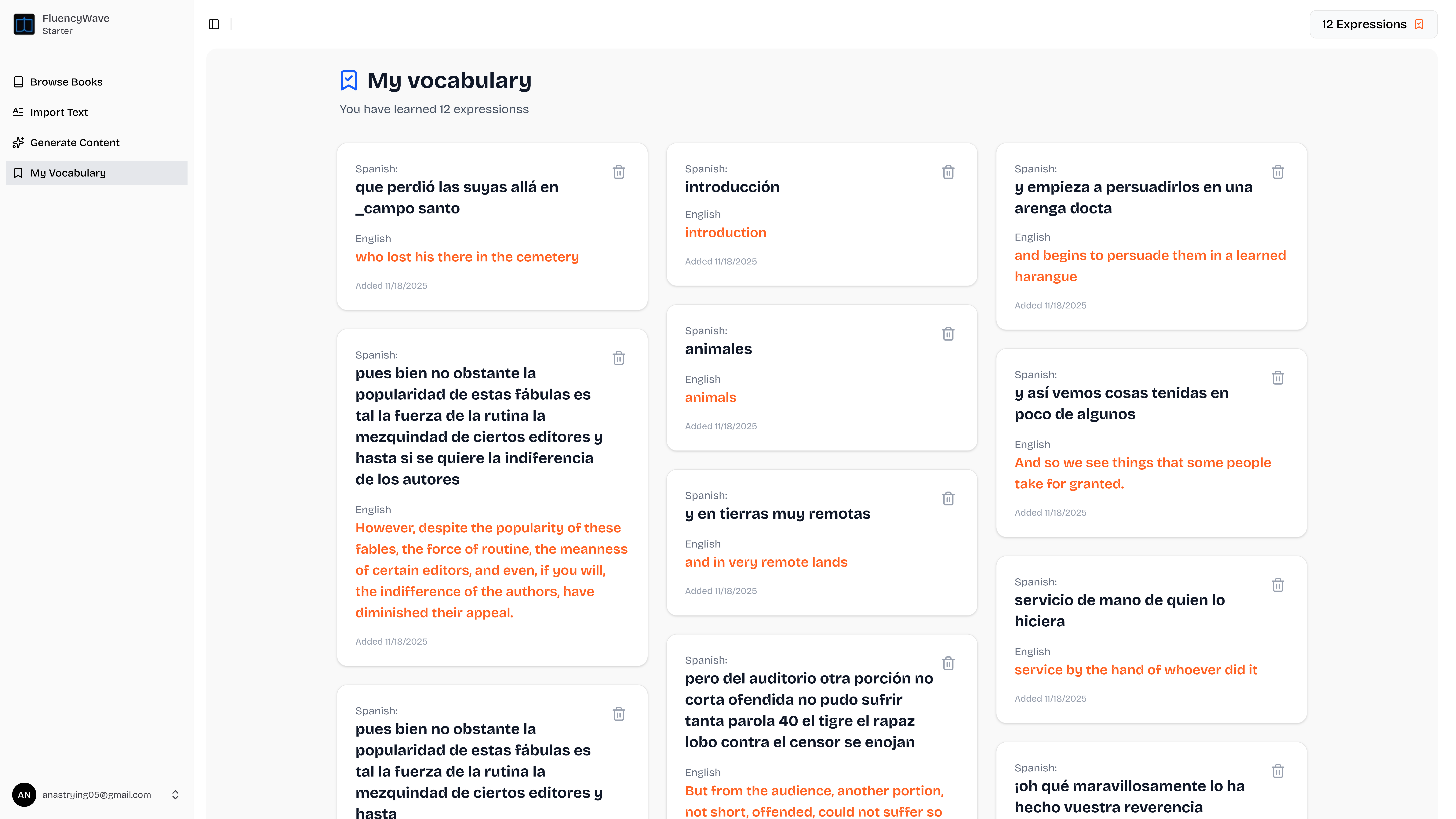 fluencywave gallery image