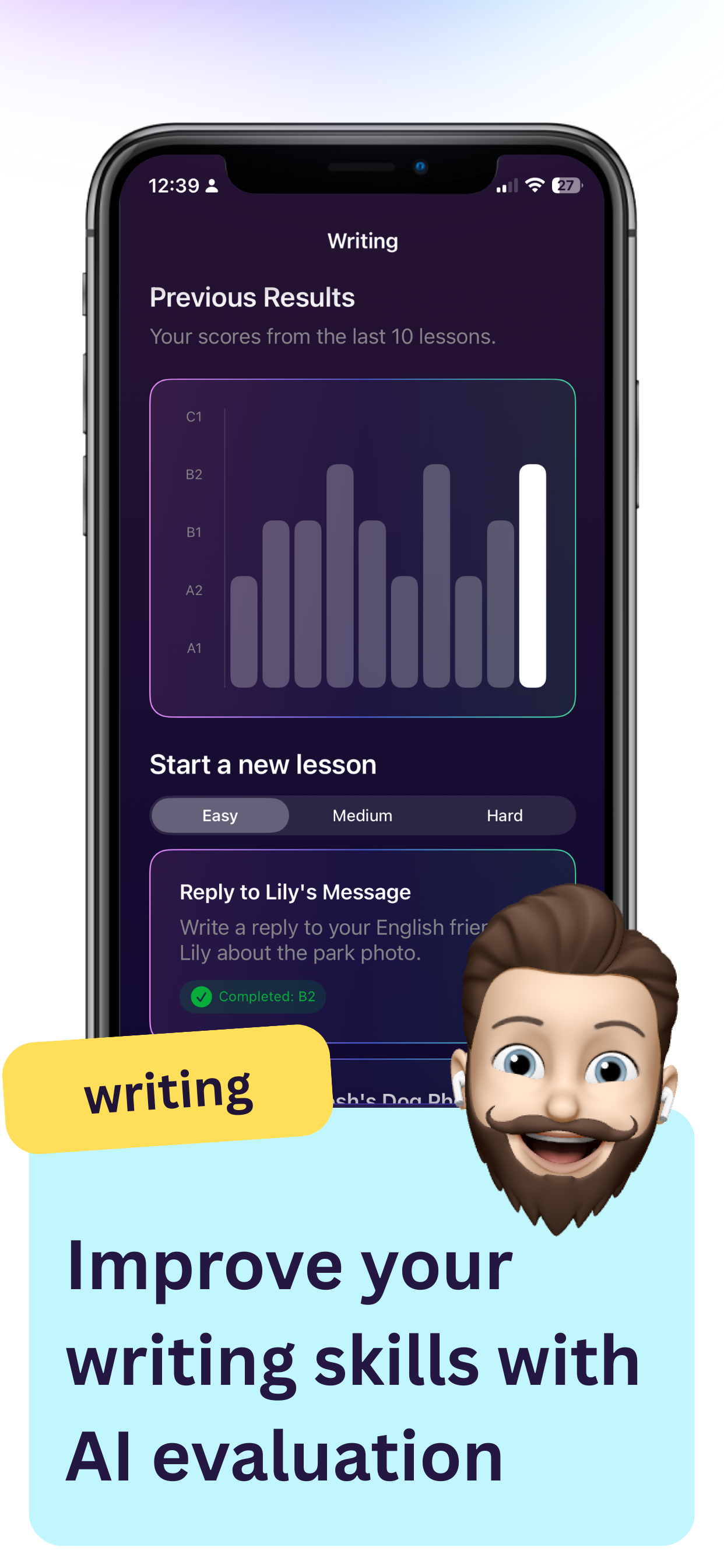 VocaTalk for English Fluency gallery image