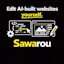 Sawarou