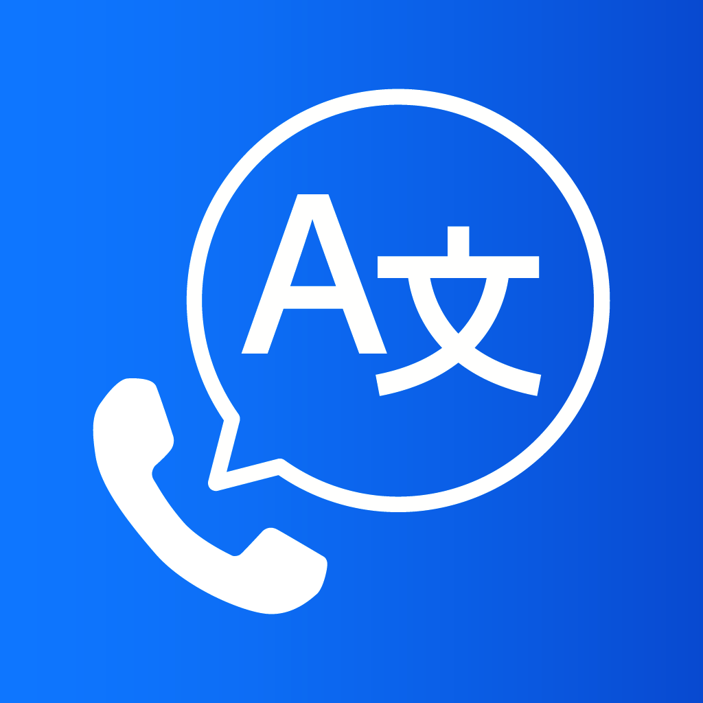 BabelPhone - Call Tr... logo