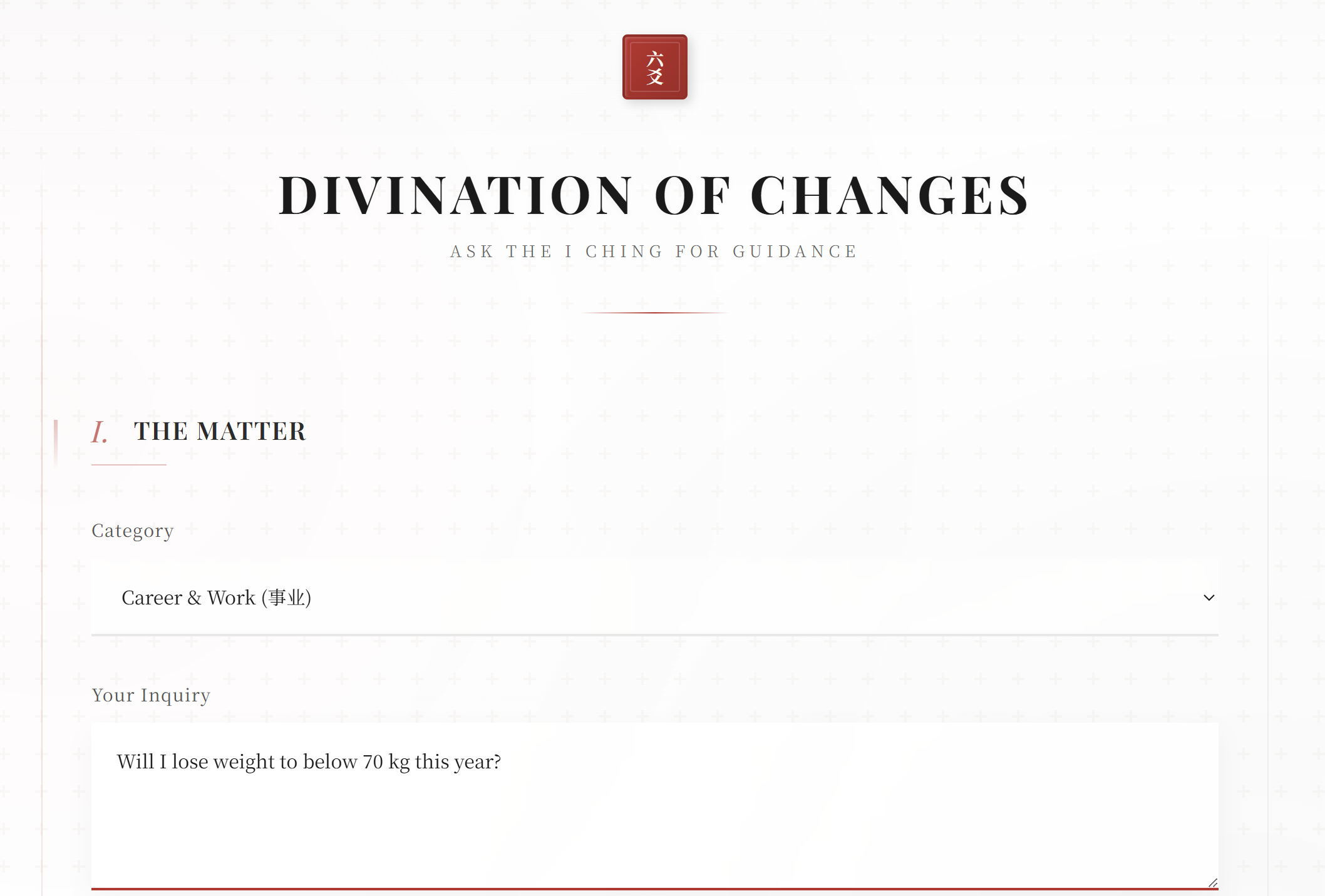 LIU YAO I CHING - Screenshot 4 showing product features and functionality