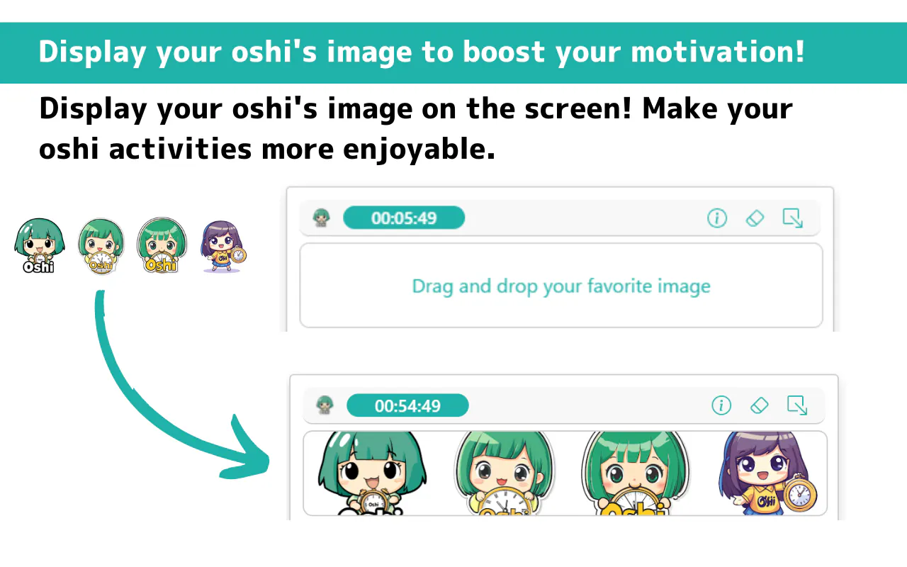 OSHIStamp gallery image