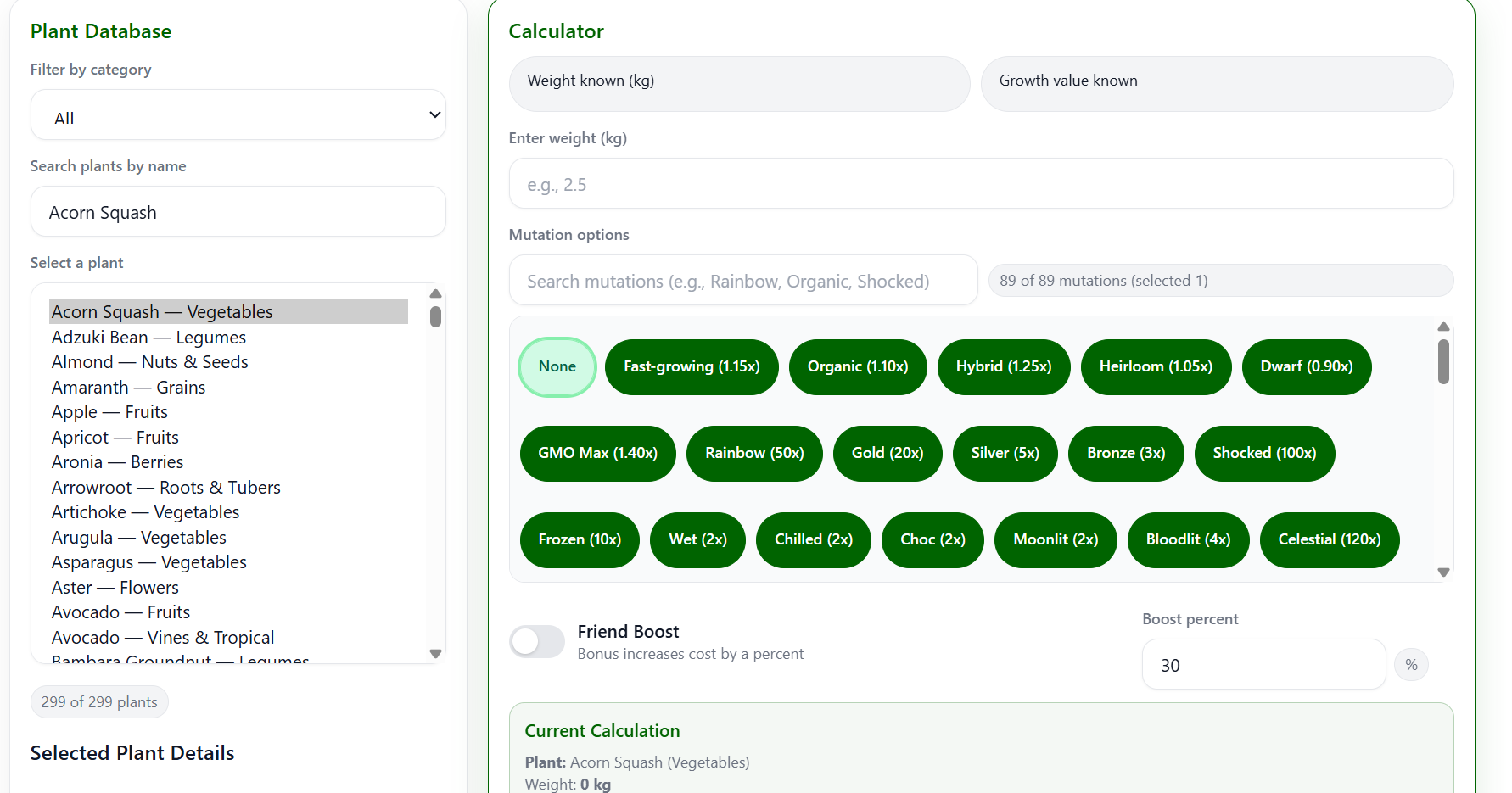 alirazahub - Main screenshot showing features and interface