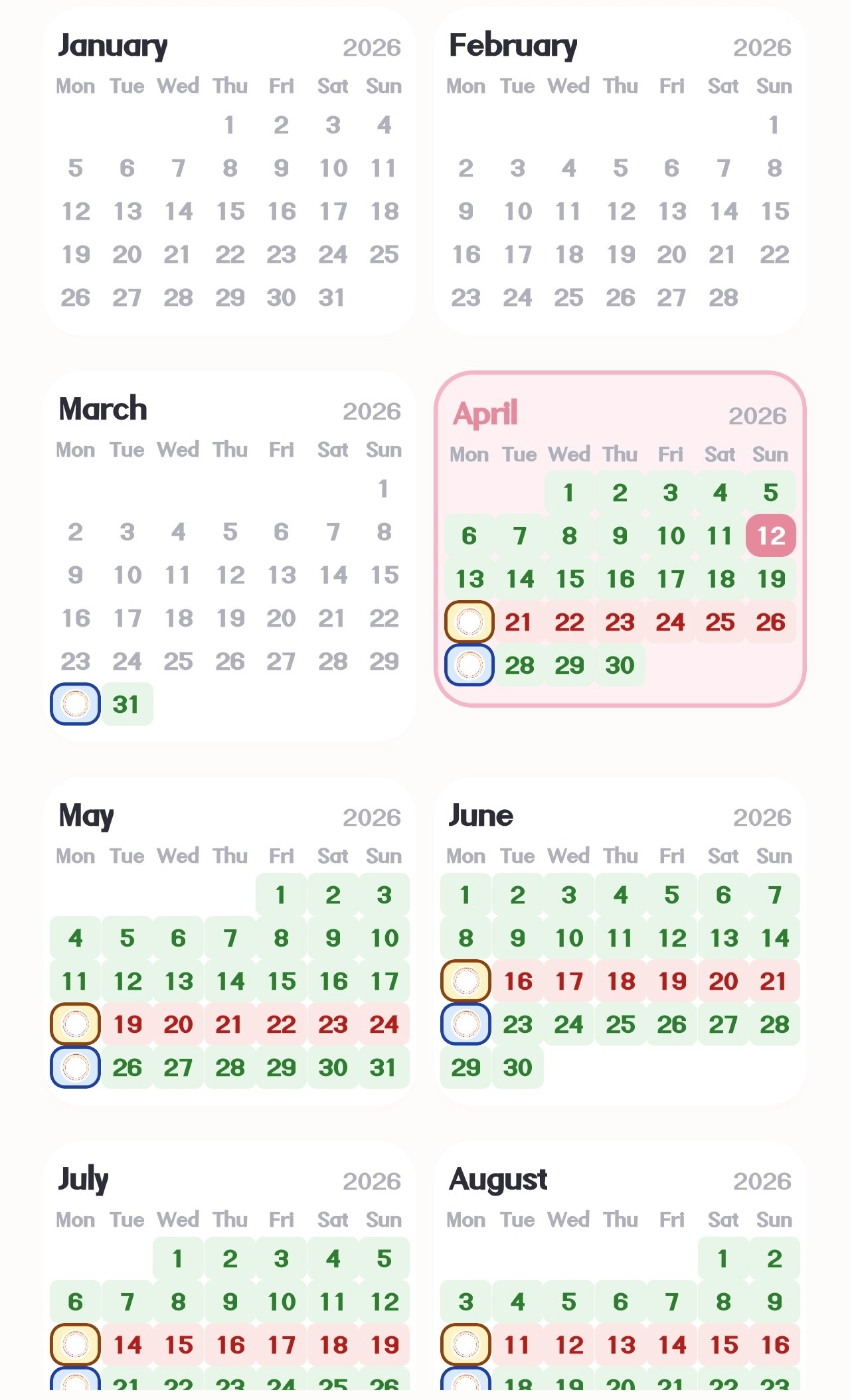 Orring gallery image