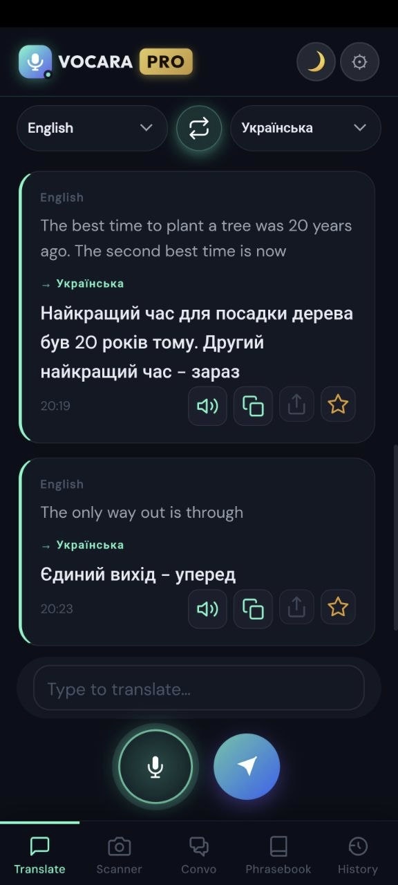 VOCARA: AI Translator for Android gallery image