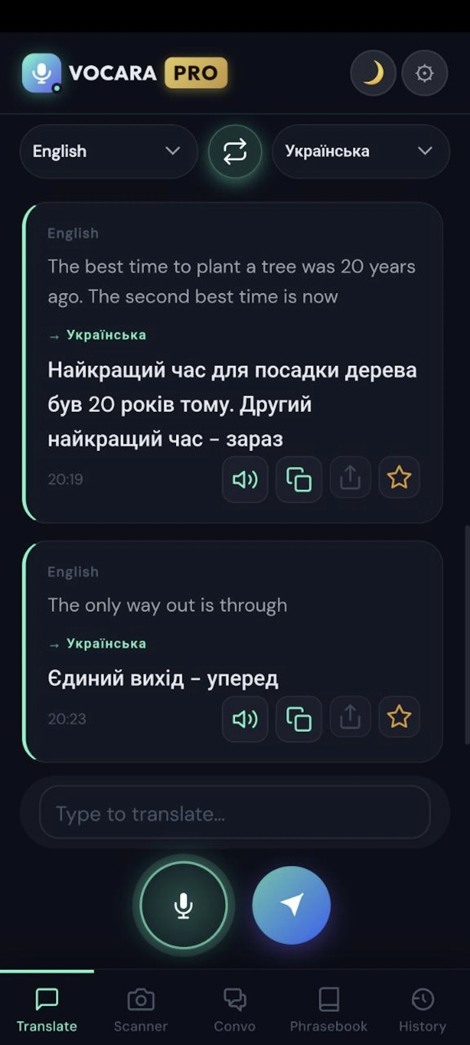 VOCARA: AI Translator for Android screenshot 5