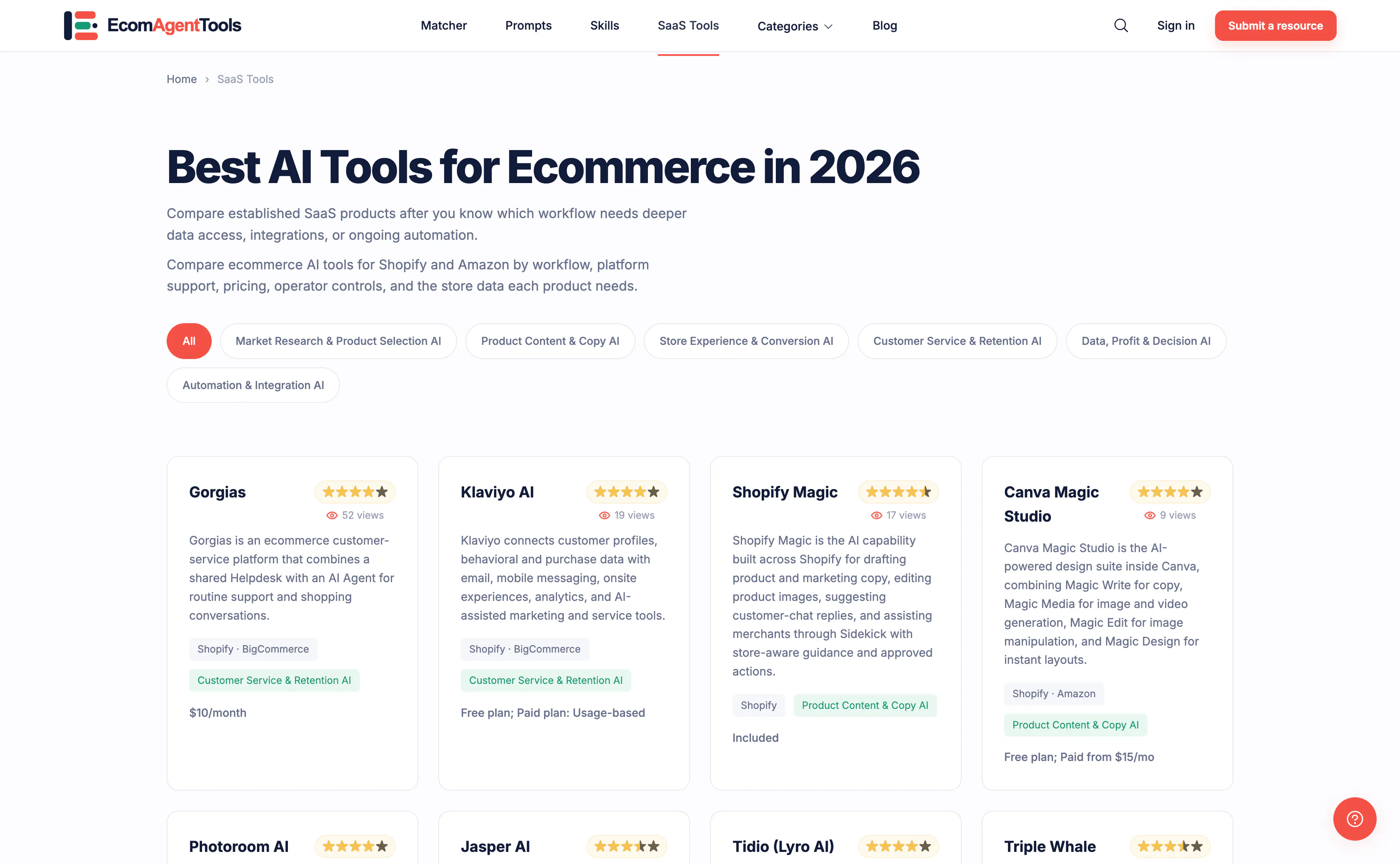 Ecom Agent Tools gallery image