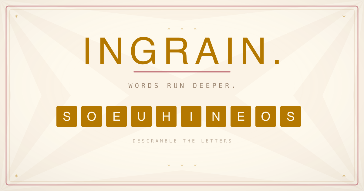 INGRAIN gallery image