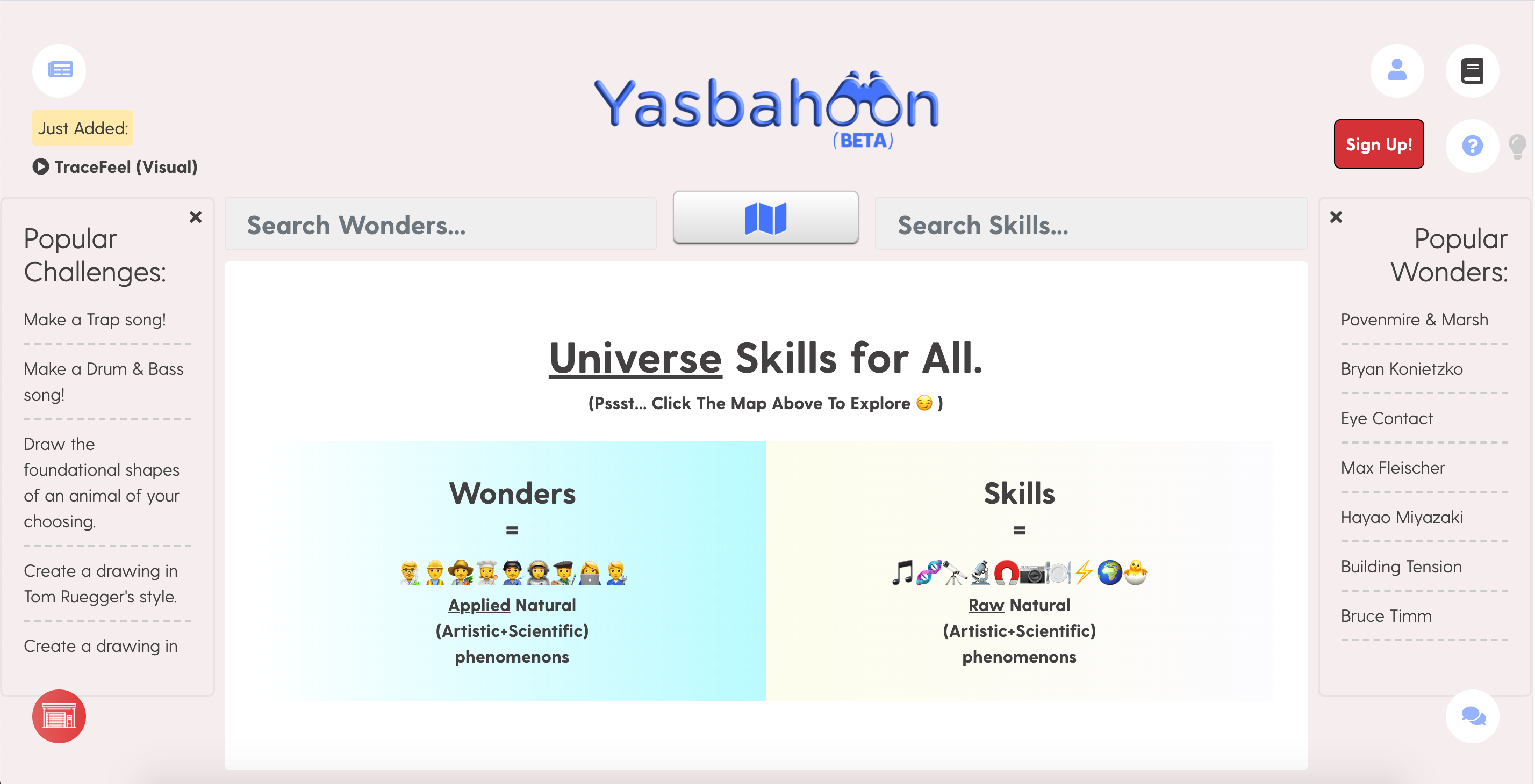 Yasbahoon gallery image
