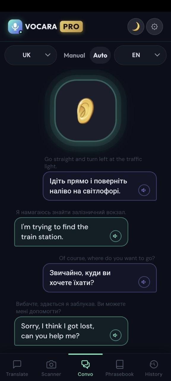 VOCARA: AI Translator for Android gallery image