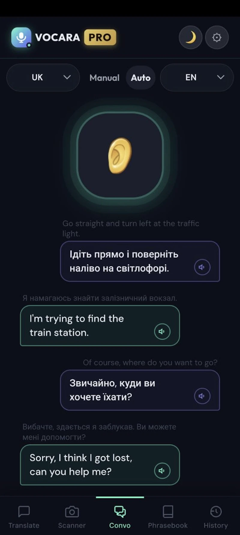 VOCARA: AI Translator for Android screenshot 1