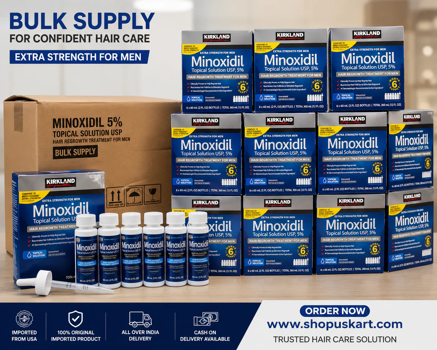SHOPUSKART